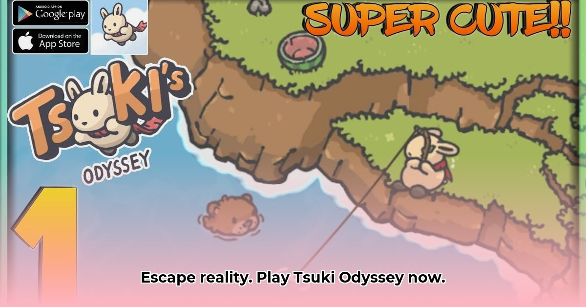 tsuki-odyssey-apk